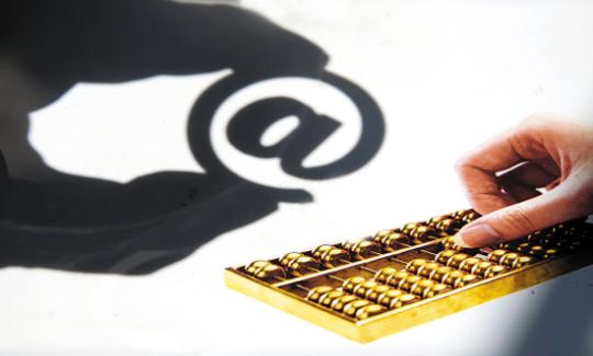 美联储宽松预期与地缘风险支撑黄金震荡上行